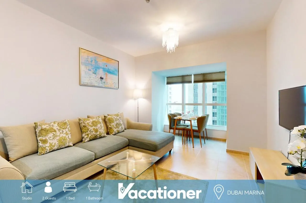 Elite Residence - Cosy One Bedroom Apartment location